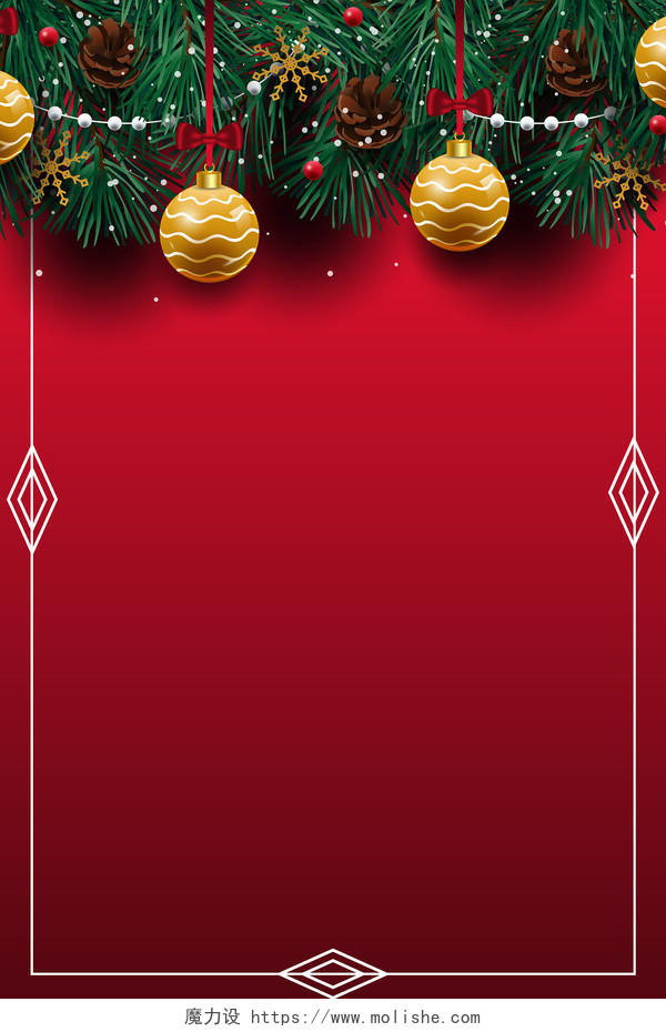 红色圣诞树边框圣诞节海报背景